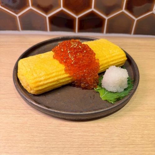 いくら出汁巻き玉子