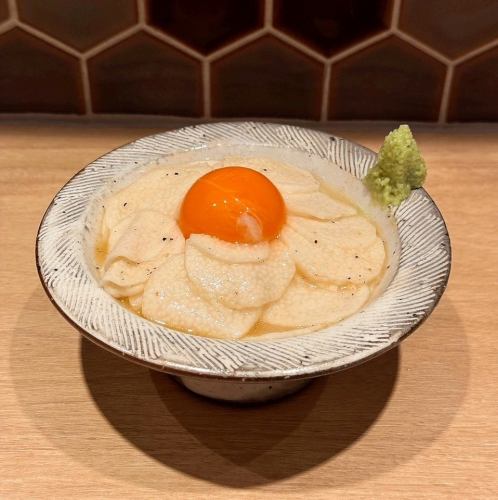 無限長芋