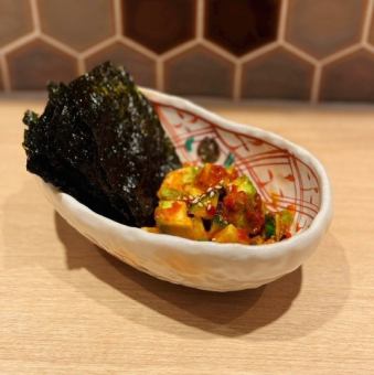 アボカドキムチ