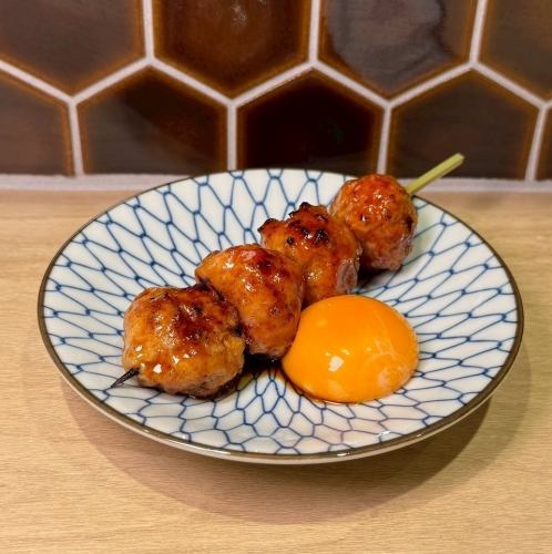 月見つくね