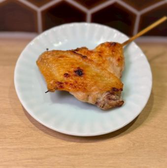 手羽