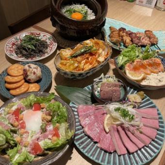 【特選コース】本日の土鍋ごはんやサーモンレアかつなど全9品＋2時間飲み放題付◎8000円(税込)