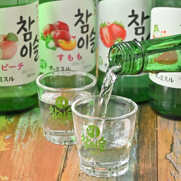 茶米酒和马格利酒爱好者必看！120分钟无限畅饮，午餐价格1,650日元！