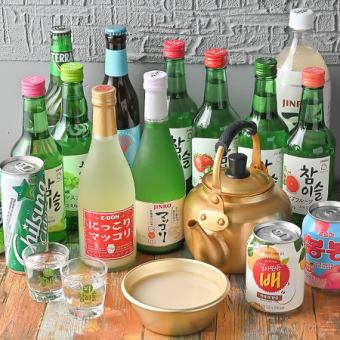 【僅限食物】無限暢飲方案【1,500日圓（不含稅）】+真露、馬格利酒、生啤酒無限暢飲500日圓（不含稅）