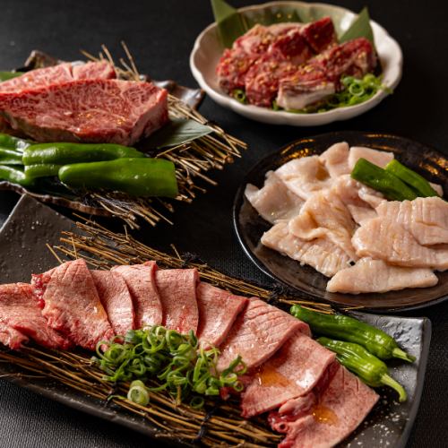 上質な国産和牛肉を気軽に