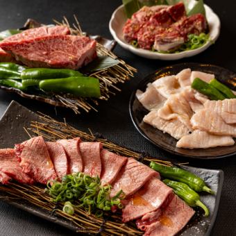 【20:15～】鐵コース　