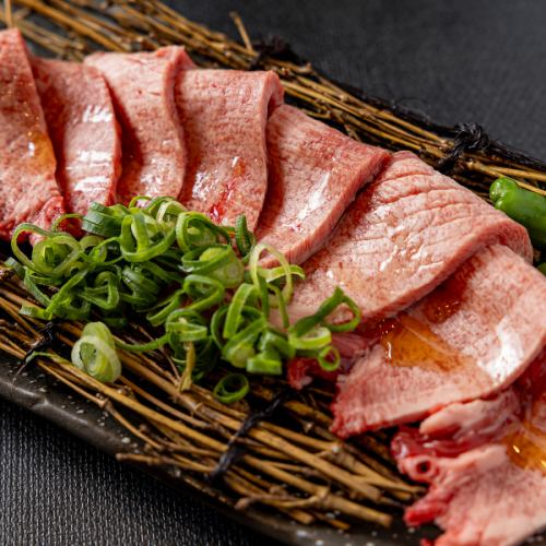 和牛タン