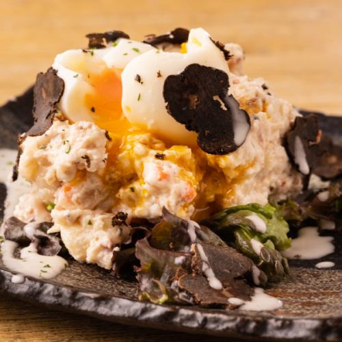 Specialty Ondama Truffle Potato Salad