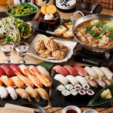 For farewell parties, welcome parties, and various banquets, it is advantageous to use coupons to make early reservations ♪ [You can also drink Japanese sake!! Motsu nabe course] 4,500 yen for 2.5 hours with all-you-can-drink of over 40 types of sake and beer including Dassai