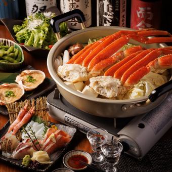 ＼Welcome and Farewell Party/[Sake x Snow Crab Course] 6,000 yen for 2 hours with all-you-can-drink Dassai and about 40 types of beer