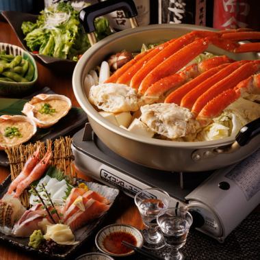 請享用北海道直送的肉與日本酒搭配的熱騰騰的雪蟹火鍋♪ *最少接受2份。