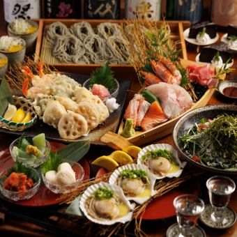 2026年歓送迎会予約受付中【石臼そばコース】生ビール等飲み放題付き2.5時間4,500円6品