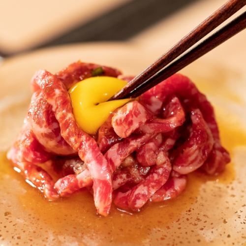 Our prized wagyu beef yukhoe