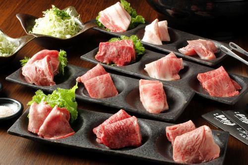 The best! All-you-can-eat Kuroge Wagyu beef