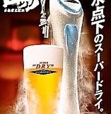 [Yakiniku x beer] is the best combination◎