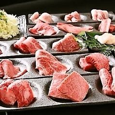 [Weekends and Holidays Only] 100-minute all-you-can-eat Wagyu beef plan