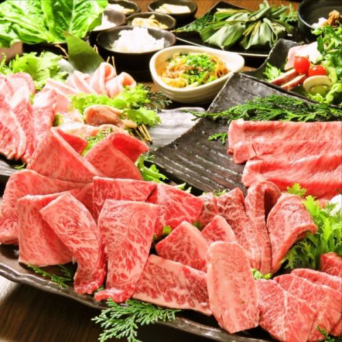 各種豪華套餐
