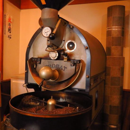 German roasting machine !! A cup of coffee brewed in a siphon style!