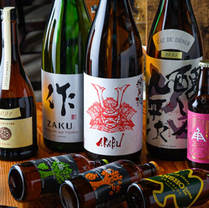 二子玉川にたたずむおしゃれ居酒屋で贅沢海鮮料理の数々を。