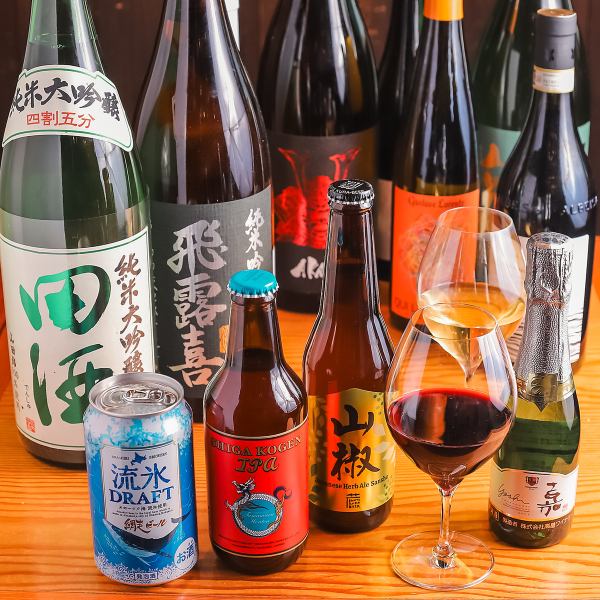 日本酒をはじめとしたドリンクにもこだわり満点◎