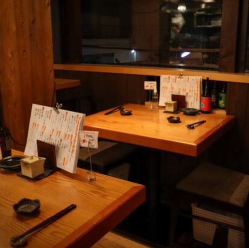 후타코타마가와의 사치품 이자카야♪