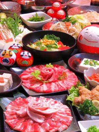 All-you-can-eat pork shabu-shabu + side menu! 120 minutes/3,300 yen (tax included)