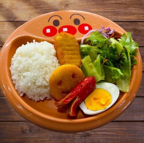Kids Plate (Furikake)