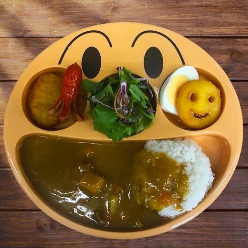 Kids Plate (Curry)