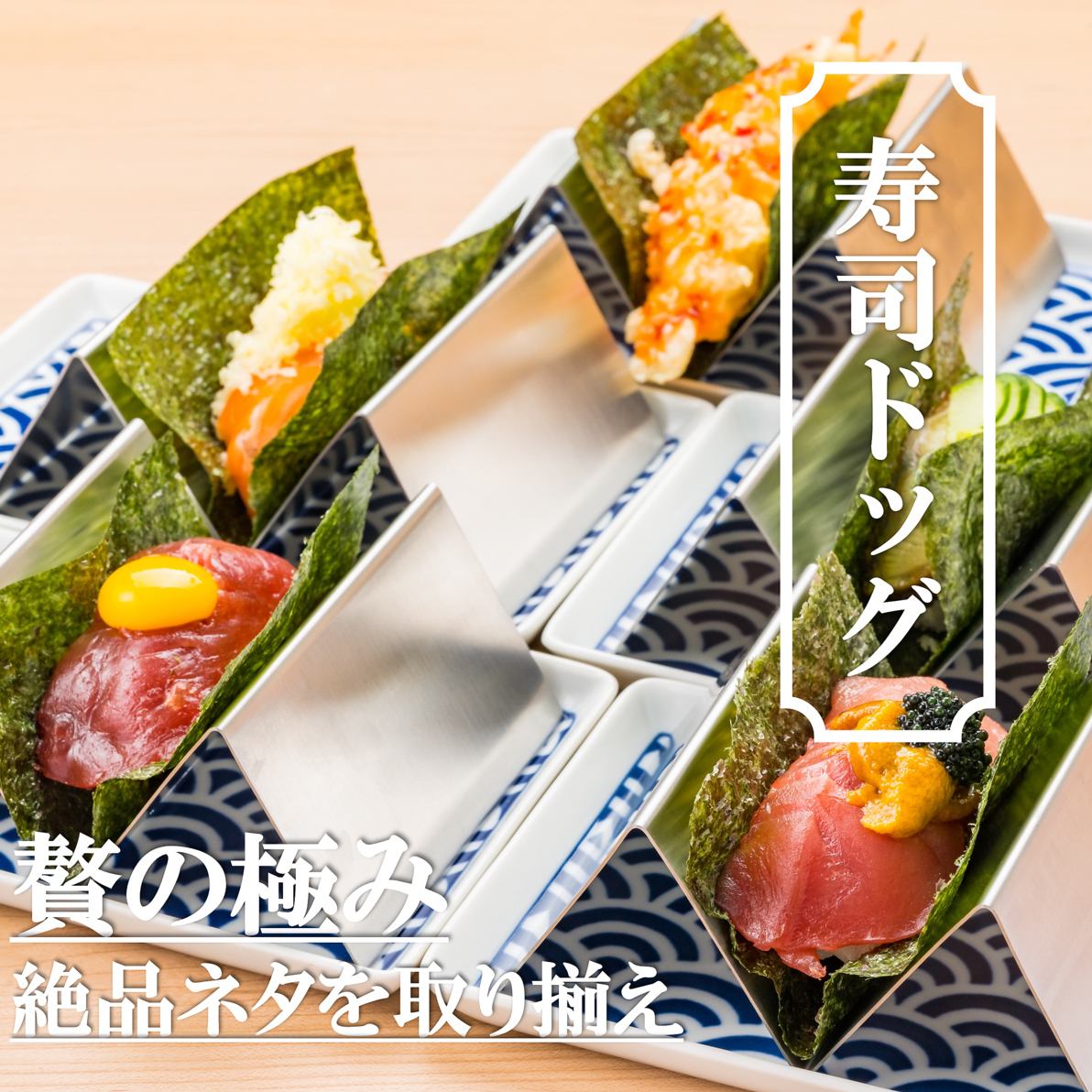 三宮徒歩2分☆大小個室完備！各種シーン利用へ◆