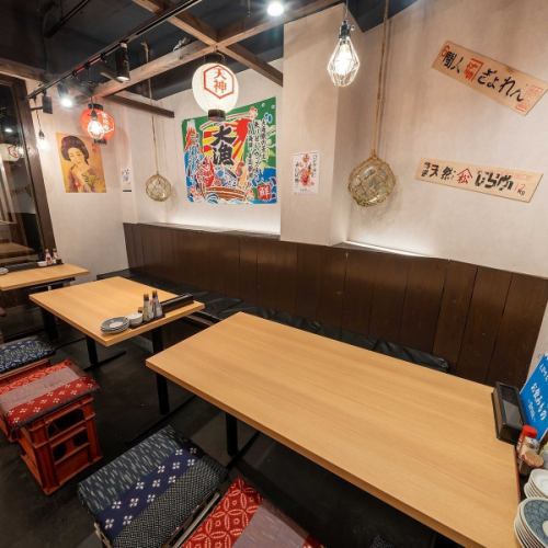 お仕事帰りの飲み会も大歓迎!豊富なコースやお得な単品飲み放題もご用意しております★