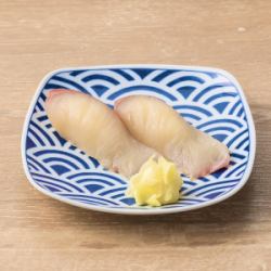 Greater amberjack / Yellowtail / Flounder