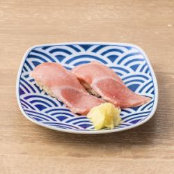 Bluefin tuna medium fatty tuna