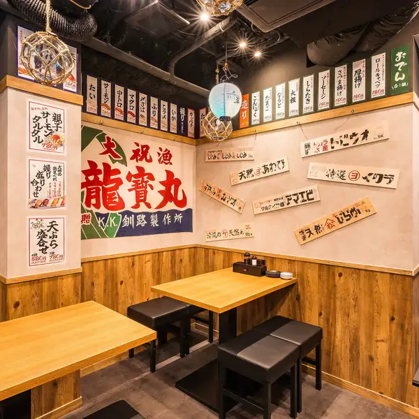 【三宮駅徒歩2分◆駅チカでアクセス抜群】仕事帰りのお食事や飲み会、各種宴会にも便利にご利用いただけます◎自慢の寿司や新鮮な海鮮料理をはじめ、お酒との相性抜群の逸品料理も豊富にご用意●ご友人との飲み会や女子会、誕生日会、会社帰りのサク飲みまで気軽にご利用いただけます♪