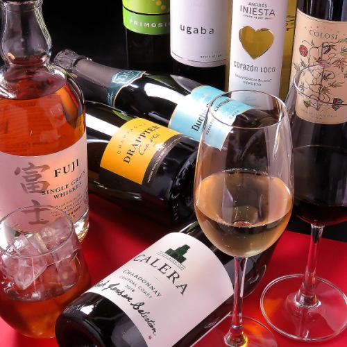 Selected wines from all over the world