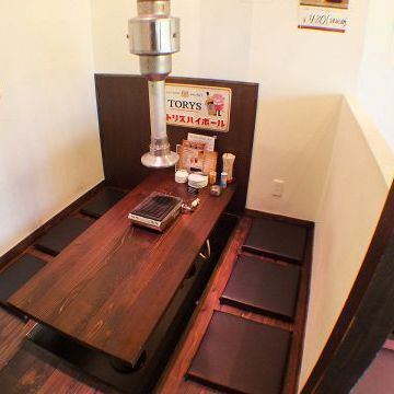 半個室あります!