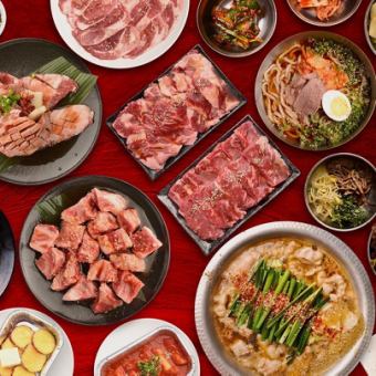 1番人気♪焼肉、逸品...100種超え食べ放題《赤まるコース》　