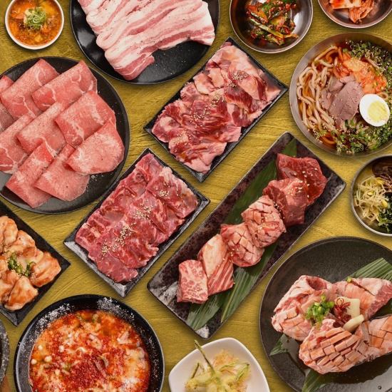 韩式炭火烧烤的风格。还有一个吃到饱的烤肉计划！