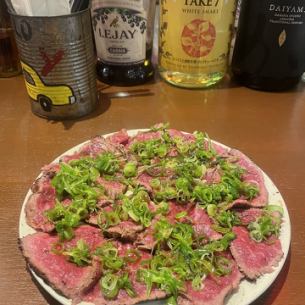Beef heart carpaccio