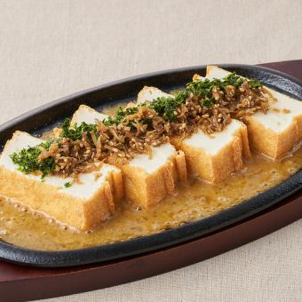 Deep-fried tofu with dried baby sardines and Japanese pepper
