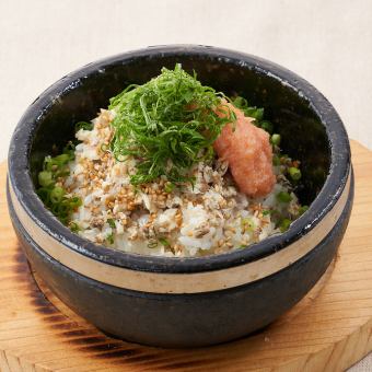 Mackerel and cod roe hot stone rice