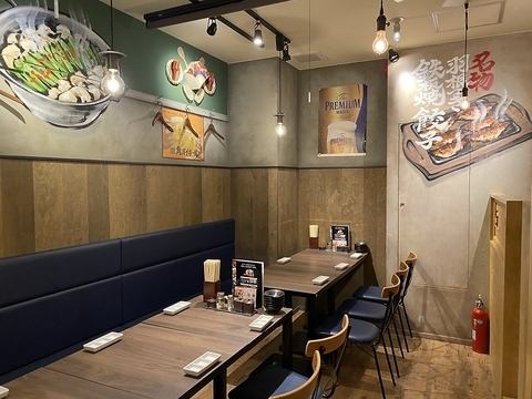様々なご宴会シーンにてご利用いただけるお席もにこにこ餃子豊田店では充実しています♪周りを気にせずゆったりとお過ごしいただける居酒屋です♪当店自慢の種類豊富な餃子やもつ鍋をお供に、女子会・コンパなどいかがですか♪各種飲み会を含め様々なシーンでどうぞ！☆