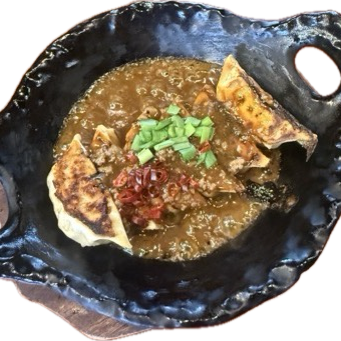 石焼台湾麻婆餃子