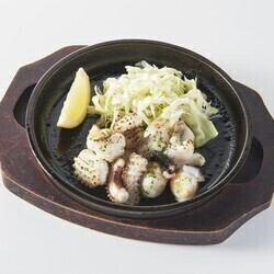 게소 소금 구이