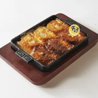 チーズ餃子(6個)