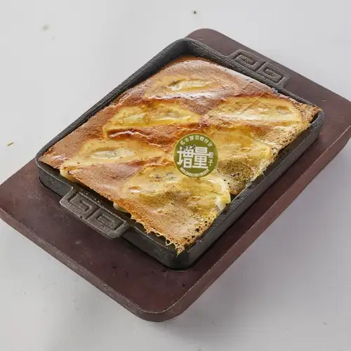 にんにく増量餃子(6個)