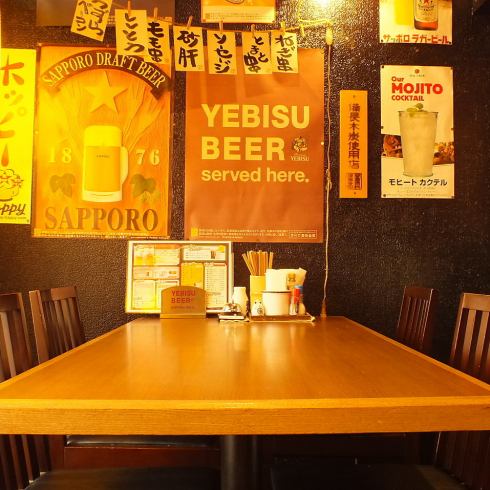 这是一家只有熟客才知道的常去小店!你会想一次又一次地光顾。