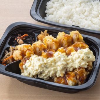 大戸屋風チキン南蛮 弁当