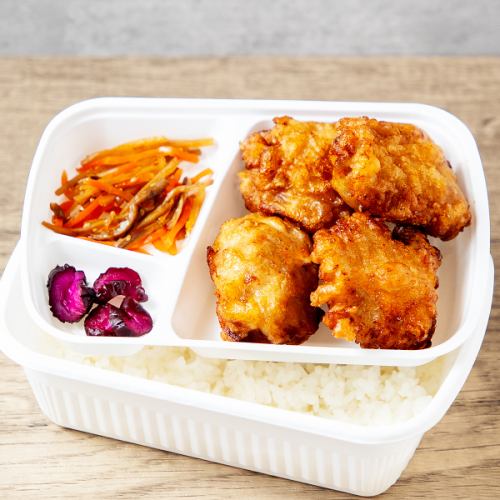 Gold Award Fried Chicken Lunch Box Small (3 pieces)