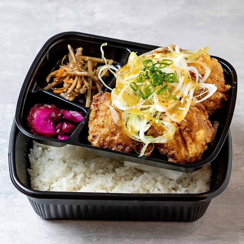 Fried Chicken with Green Onion and Salt Bento (Small) (3 pieces)