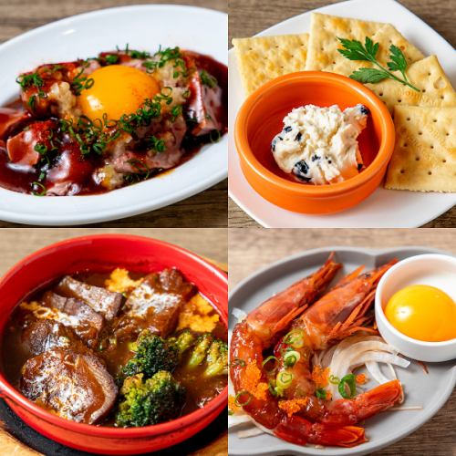 人気の創作料理や家庭料理